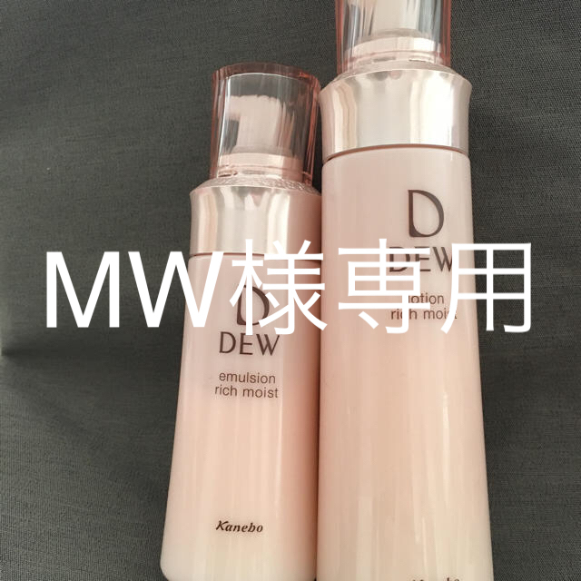 DEW(デュウ)のカネボウ DEWローション コスメ/美容のスキンケア/基礎化粧品(化粧水/ローション)の商品写真