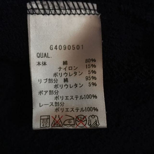 みさこ様専用☆ソルボア パーカー 120 キッズ/ベビー/マタニティのキッズ服女の子用(90cm~)(その他)の商品写真