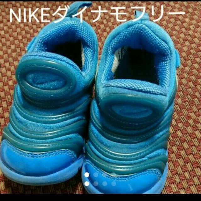 NIKE(ナイキ)のNIKE ナイキ ダイナモフリー スニーカー 14㎝ キッズ/ベビー/マタニティのキッズ/ベビー/マタニティ その他(その他)の商品写真