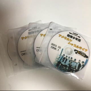 ボウダンショウネンダン(防弾少年団(BTS))のBTS アメリカンハッスル DVDセット(ミュージック)