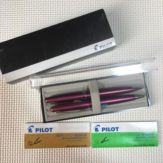 パイロット(PILOT)の【くわがた様専用】PILOT ボールペン シャーペンセット(ペン/マーカー)