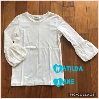 ボーデン(Boden)のミル様専用です☆Matilda Jane/袖パフTee6 USED アイボリー(Tシャツ/カットソー)