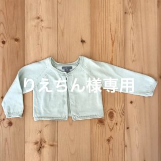 ベビーギャップ(babyGAP)のbabyGAP ベビーギャップ コットンニットカーディガン ミントグリーン80㎝(カーディガン/ボレロ)