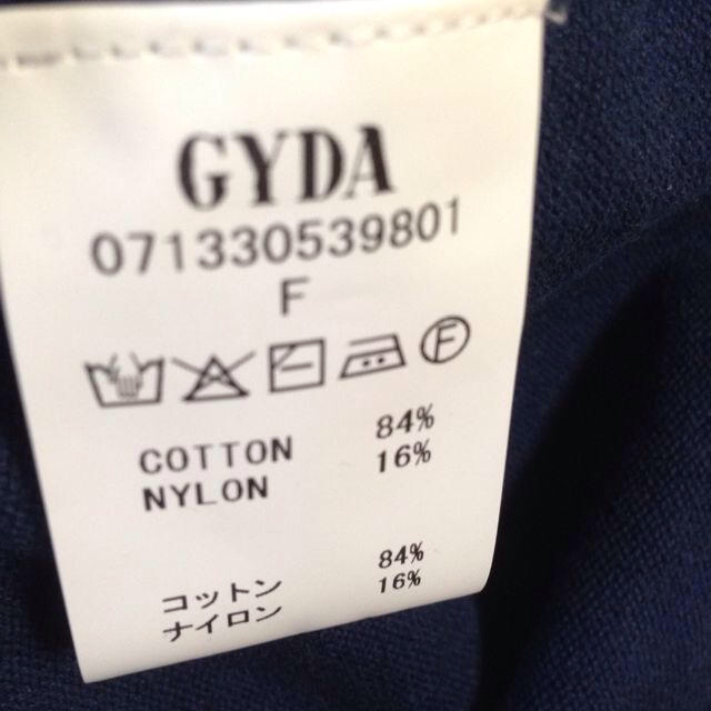 GYDA(ジェイダ)のGYDA ２点セット レディースのパンツ(カジュアルパンツ)の商品写真