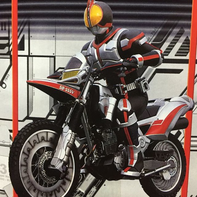 仮面ライダーファイズ フィギュア バイクの通販 By ふぅが S Shop ラクマ