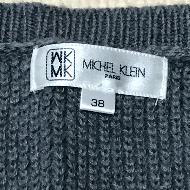 MICHEL KLEIN(ミッシェルクラン)の専用  黒、グレー ニットワンピース2点 レディースのワンピース(ひざ丈ワンピース)の商品写真