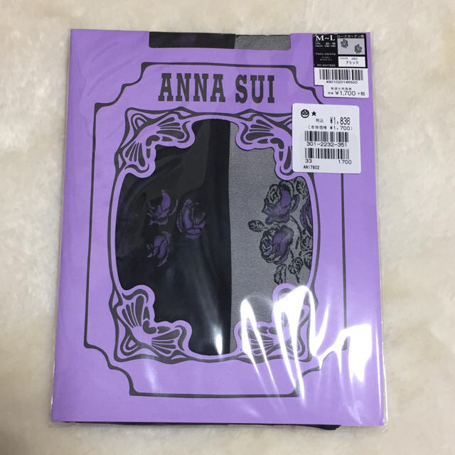 ANNA SUI(アナスイ)の【新品】ANNA SUI☆柄ストッキング レディースのレッグウェア(タイツ/ストッキング)の商品写真