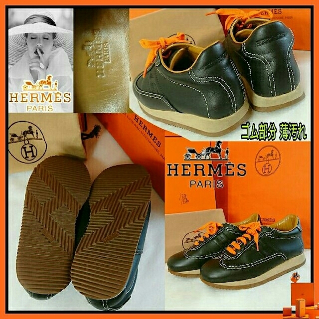 Hermes(エルメス)の定価10万強エルメス💖クイックレザーシューズ オレンジ紐💖お箱 保存袋付き☆ レディースの靴/シューズ(スニーカー)の商品写真