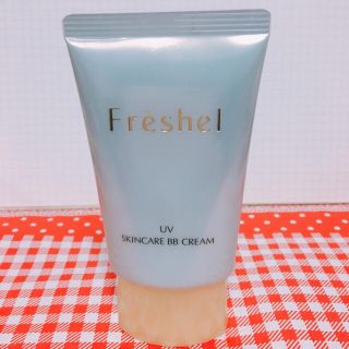 フレッシェル(Freshel)のFreshel BBクリーム(UV)(BBクリーム)