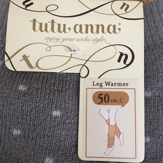tutuanna(チュチュアンナ)のレッグウォーマー  レディースのレッグウェア(レッグウォーマー)の商品写真
