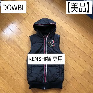 ダブル(DOWBL)の美品！DOWBL ダブル ダウン ベスト パーカー ウェア 送料無料(ダウンベスト)