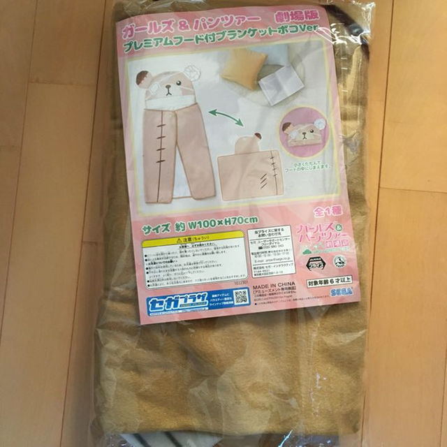 ガルパン  ガールズ&パンツァー  フード付きブランケット エンタメ/ホビーのアニメグッズ(その他)の商品写真