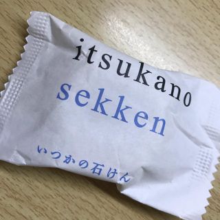 ミズハシホジュドウセイヤク(水橋保寿堂製薬)のいつかの石けん(洗顔料)