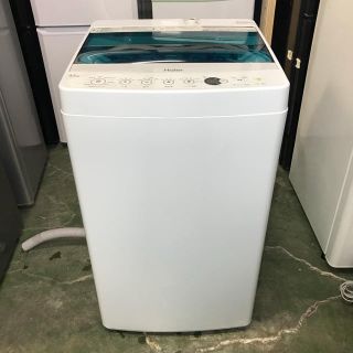 ハイアール(Haier)の⭐️Haier⭐️全自動洗濯機 2017年 4.5kg 超美品 大阪市内配達無料(洗濯機)