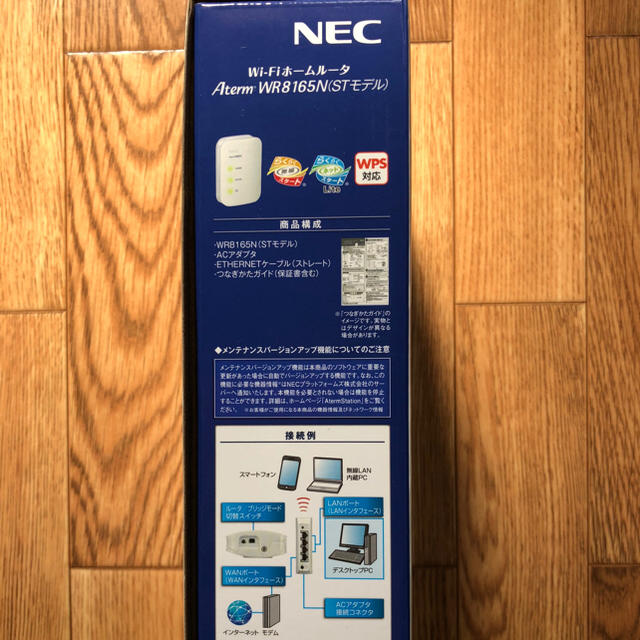 NEC(エヌイーシー)のNEC Wi-Fiルータ Aterm WR8165N (STモデル) スマホ/家電/カメラのPC/タブレット(PC周辺機器)の商品写真