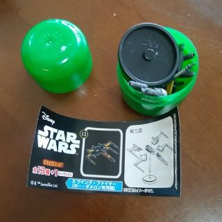 フルタセイカ(フルタ製菓)の[STAR WARS]　スターウォーズ　ポーダメロン　ディズニー　　xウイング　(SF/ファンタジー/ホラー)