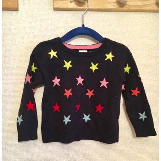 ギャップキッズ(GAP Kids)のGAPの星柄ニット(ニット)