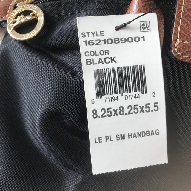 LONGCHAMP(ロンシャン)の新品未使用 ロンシャン バック ブラック Sサイズ レディースのバッグ(ハンドバッグ)の商品写真