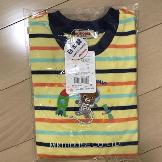 ミキハウス(mikihouse)のミキハウス(Tシャツ/カットソー)