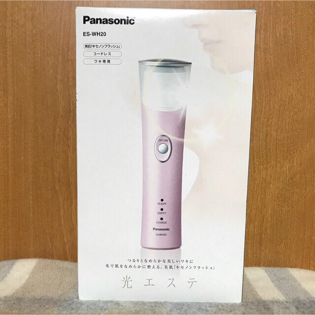 Panasonic - パラソニック 光エステの通販 by しおちゃん's shop｜パナソニックならラクマ