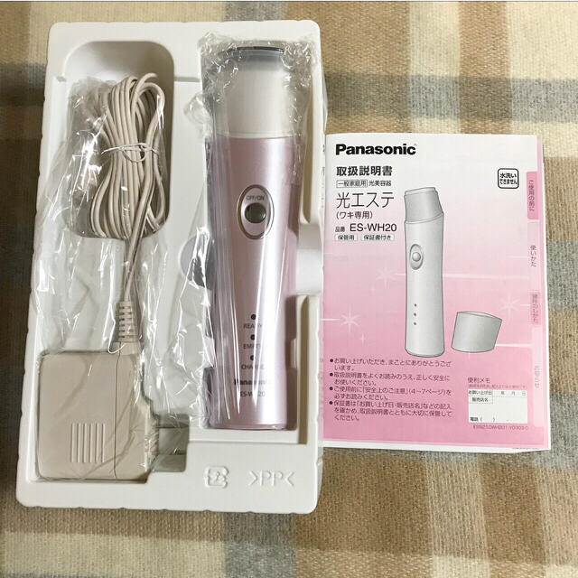 Panasonic - パラソニック 光エステの通販 by しおちゃん's shop｜パナソニックならラクマ