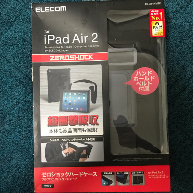 ELECOM(エレコム)のiPad Air 2ケース ゼロショックハードケース ELECOM スマホ/家電/カメラのスマホアクセサリー(iPadケース)の商品写真