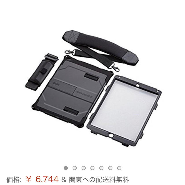 ELECOM(エレコム)のiPad Air 2ケース ゼロショックハードケース ELECOM スマホ/家電/カメラのスマホアクセサリー(iPadケース)の商品写真
