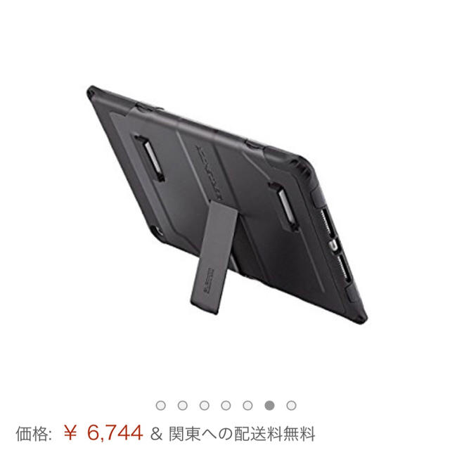 ELECOM(エレコム)のiPad Air 2ケース ゼロショックハードケース ELECOM スマホ/家電/カメラのスマホアクセサリー(iPadケース)の商品写真