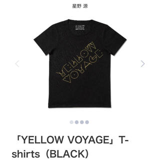 星野源 yellow voyage Tシャツ Mサイズ(ミュージシャン)