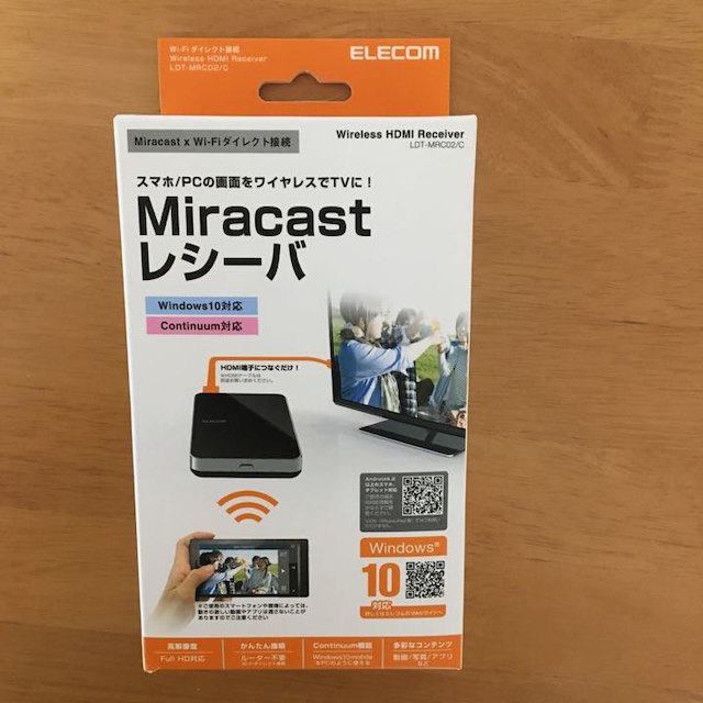 ELECOM(エレコム)のエレコム 無線 ワイヤレス スマホ/家電/カメラのスマホアクセサリー(その他)の商品写真