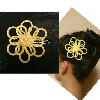 浴衣 お祭り お花見に 八重菊結び  花結び ヘアアクセサリー 着物 浴衣(その他)