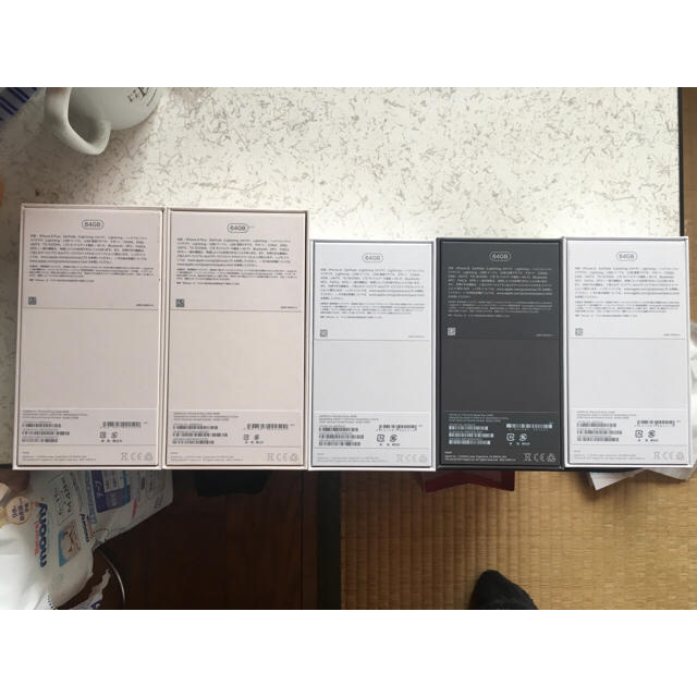 Apple(アップル)のiPhone8 iPhone8Plus 計5台 メンズのメンズ その他(その他)の商品写真