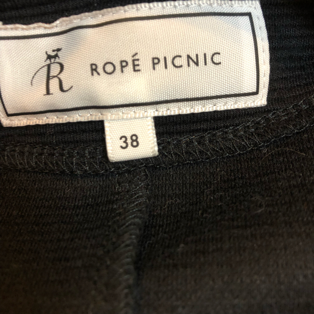 Rope' Picnic(ロペピクニック)のN様専用 新品 ロペピクニック ノーカラージャケット レディースのジャケット/アウター(ノーカラージャケット)の商品写真