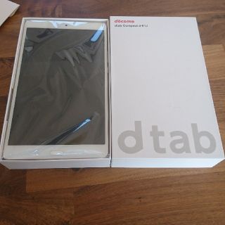 エヌティティドコモ(NTTdocomo)のdocomo dtab compact d-01J(タブレット)