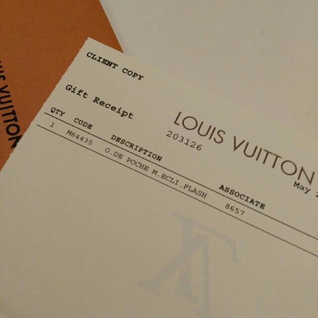 LOUIS VUITTON(ルイヴィトン)のsawa様専用【Louis Vuitton】オーガナイザー・ドゥ ポッシュ メンズのファッション小物(名刺入れ/定期入れ)の商品写真