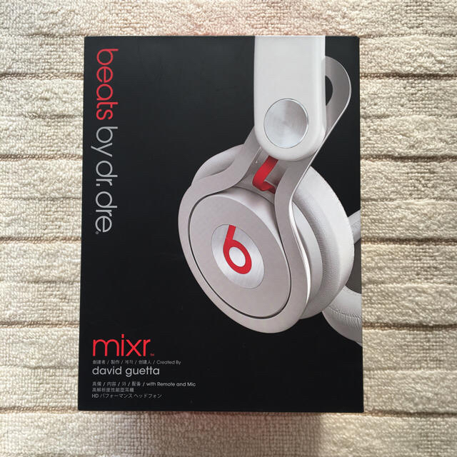 Beats by dr. dre mixr