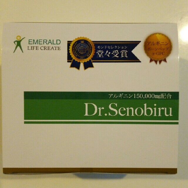 ドクターセノビル Dr.Senobiru 60袋-