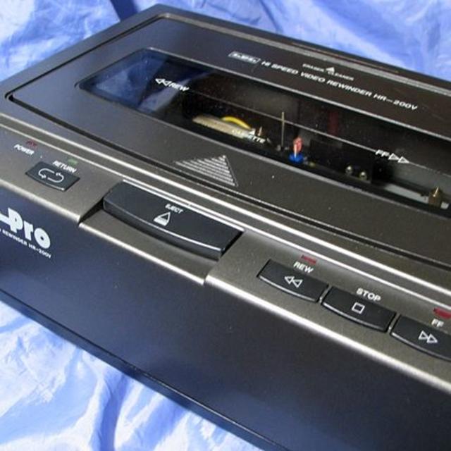 LPL ZERO-Pro HR-200V() LPL ZERO-Pro HR-200V()