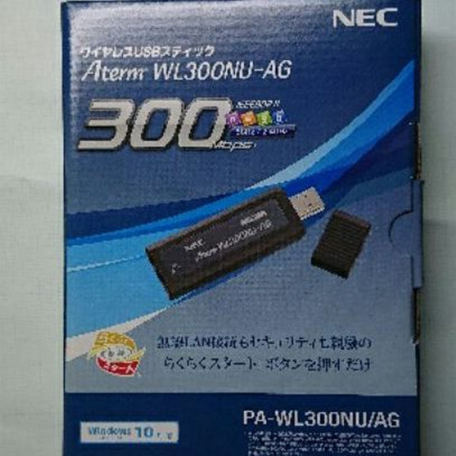 NEC(エヌイーシー)のWi-Fiホームルーター 子機 NEC WL300NU-AG スマホ/家電/カメラのPC/タブレット(PC周辺機器)の商品写真