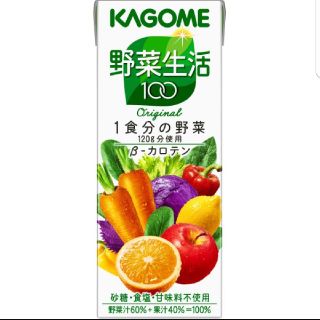 カゴメ(KAGOME)のKAGOME カゴメ 野菜生活(ソフトドリンク)