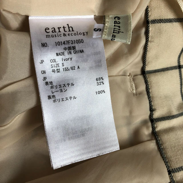 earth music & ecology(アースミュージックアンドエコロジー)のチェック柄テーパードタックパンツ レディースのパンツ(クロップドパンツ)の商品写真