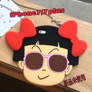 値下げ 新品 Dr スランプ きのこちゃん Iphone スマホケースの通販 ラクマ