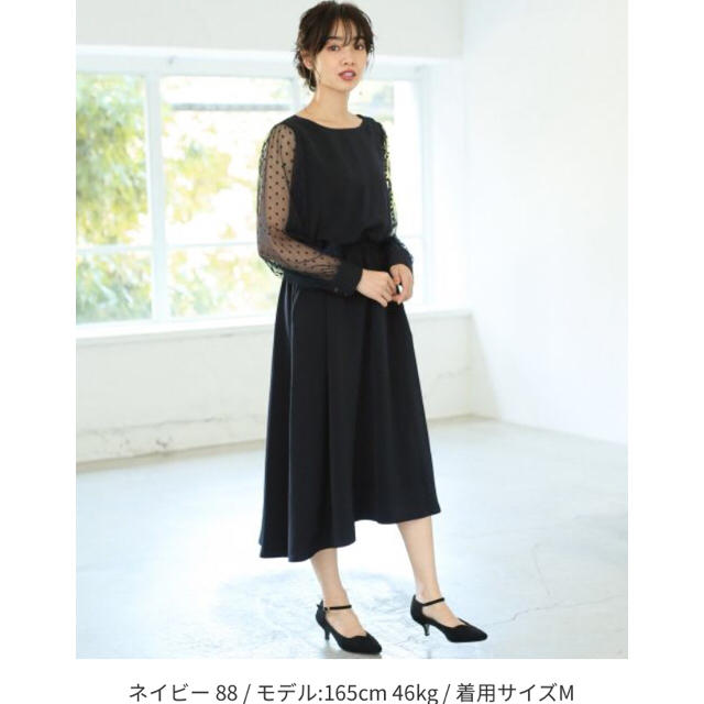 apart by lowrys(アパートバイローリーズ)のapartbylowrys  チュールドットワンピース新品未使用 レディースのワンピース(ひざ丈ワンピース)の商品写真