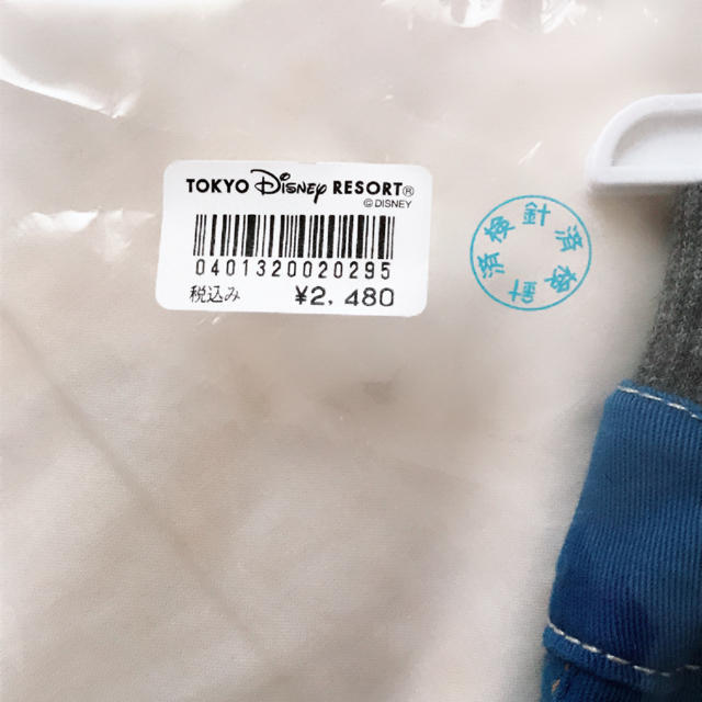 Disney(ディズニー)のミッキー デニム キッズ/ベビー/マタニティのキッズ服男の子用(90cm~)(パンツ/スパッツ)の商品写真
