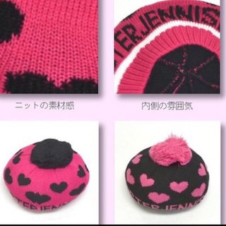 ジェニィ(JENNI)の新品 タグ付き jenni ベレー帽(帽子)