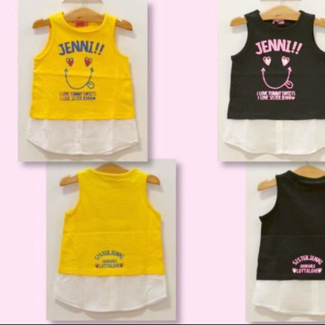 JENNI(ジェニィ)の新品 タグ付き jenni 重ね着風 タンクトップ キッズ/ベビー/マタニティのキッズ服男の子用(90cm~)(Tシャツ/カットソー)の商品写真