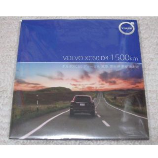 ボルボ(Volvo)の■新品■ ＶＯＬＶＯ　ＸＣ６０　Ｄ４　ＤＶＤ(その他)