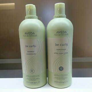 アヴェダ(AVEDA)のivywu様専用 ビーカーリー シャンプー & コンディショナー セット(ヘアケア)