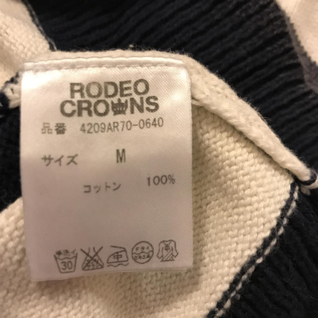 RODEO CROWNS WIDE BOWL(ロデオクラウンズワイドボウル)のchanman様 RCWB アメリカンフラッグニット サイズM 美品 レディースのトップス(ニット/セーター)の商品写真