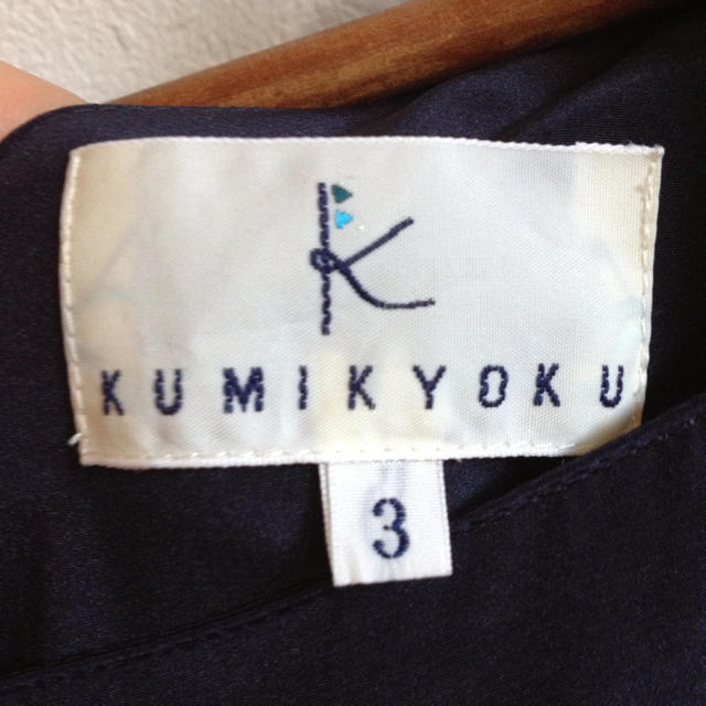 kumikyoku（組曲）(クミキョク)のドットワンピース大幅値下げ レディースのワンピース(ひざ丈ワンピース)の商品写真